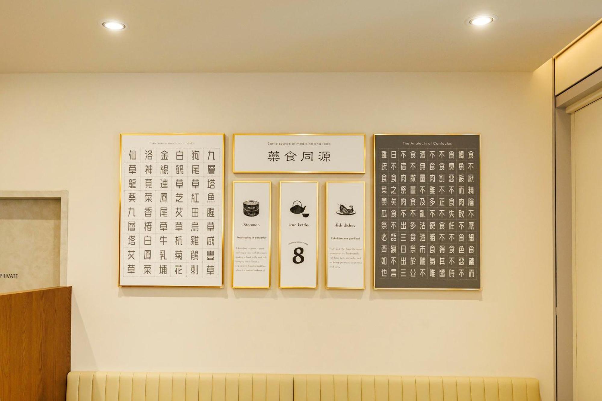 Solaria Nishitetsu Hotel Taipei Ximen Bagian luar foto