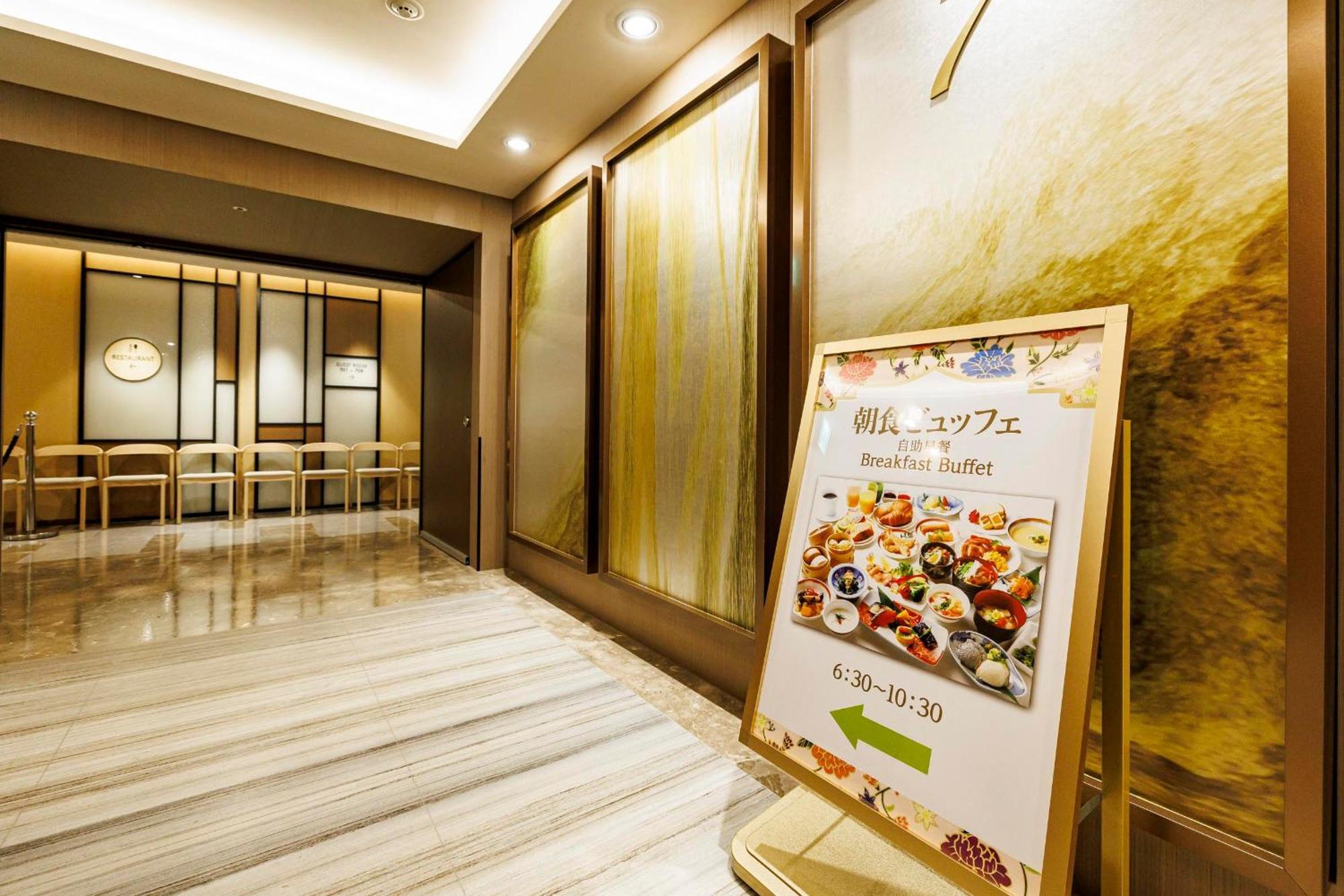 Solaria Nishitetsu Hotel Taipei Ximen Bagian luar foto